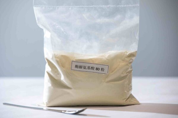 Enzymatic hydrolysisamino acid 80% powder